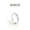 Gioielli Damiani - handmade in Italy since 1924 | Damiani Sei Tu Anello In Oro Bianco 0.18 Ct- 20076582